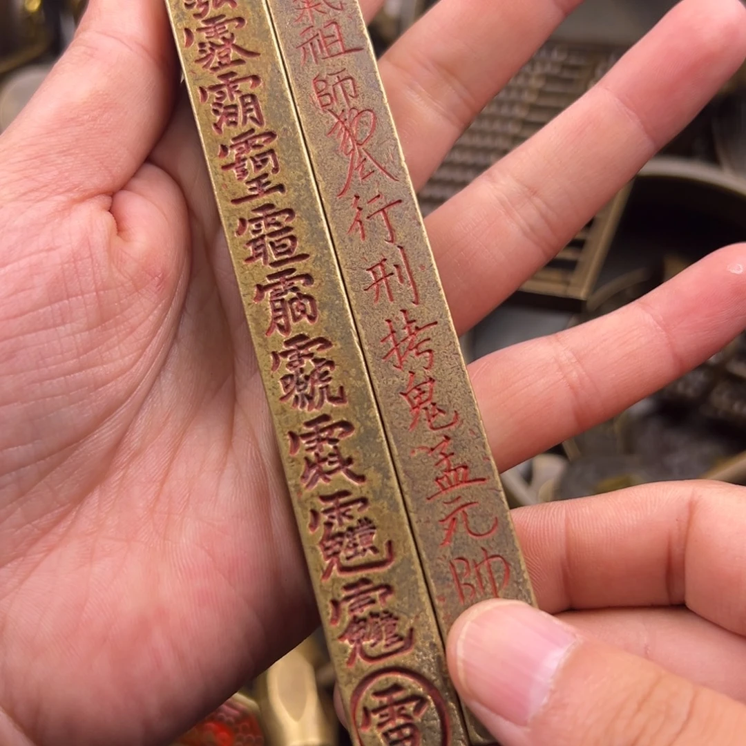 铜铜铜铜铜铜铜铜铜