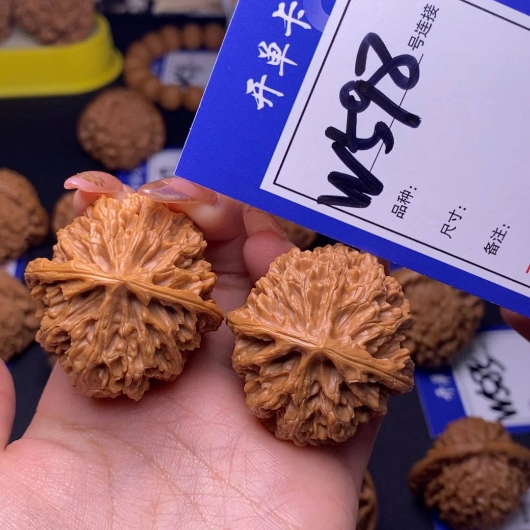 W598链接 苹果园39尺 000