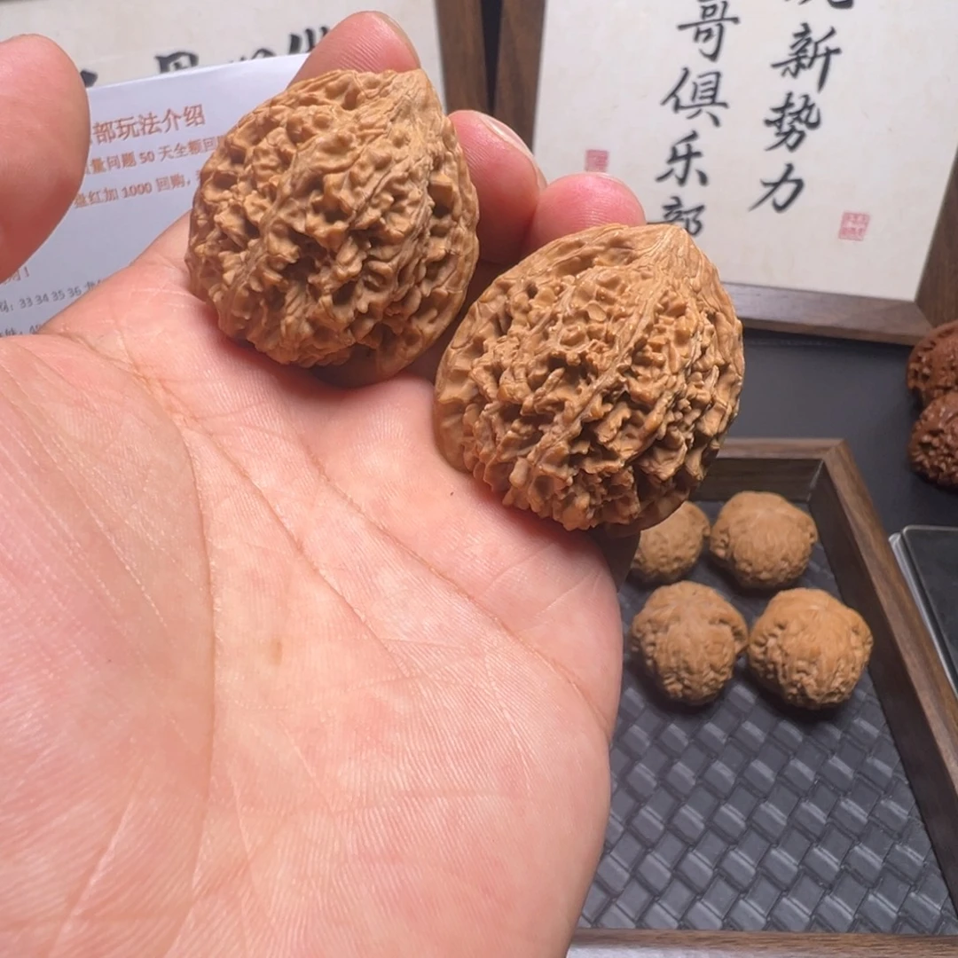 文玩核桃吊坠全品福利满天星