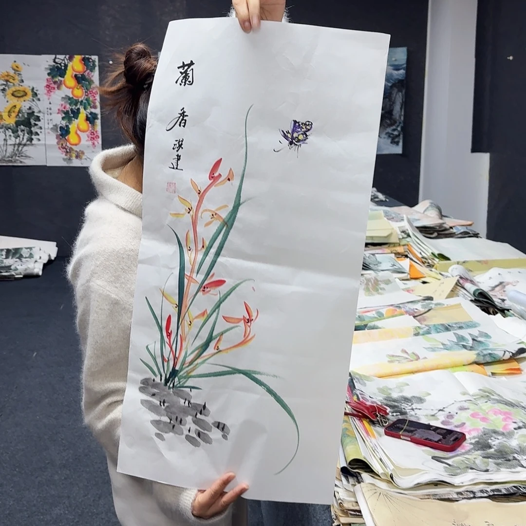 中佳美术馆 画心一张