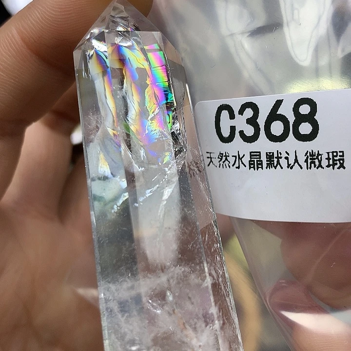 水晶摆件未镶嵌水晶