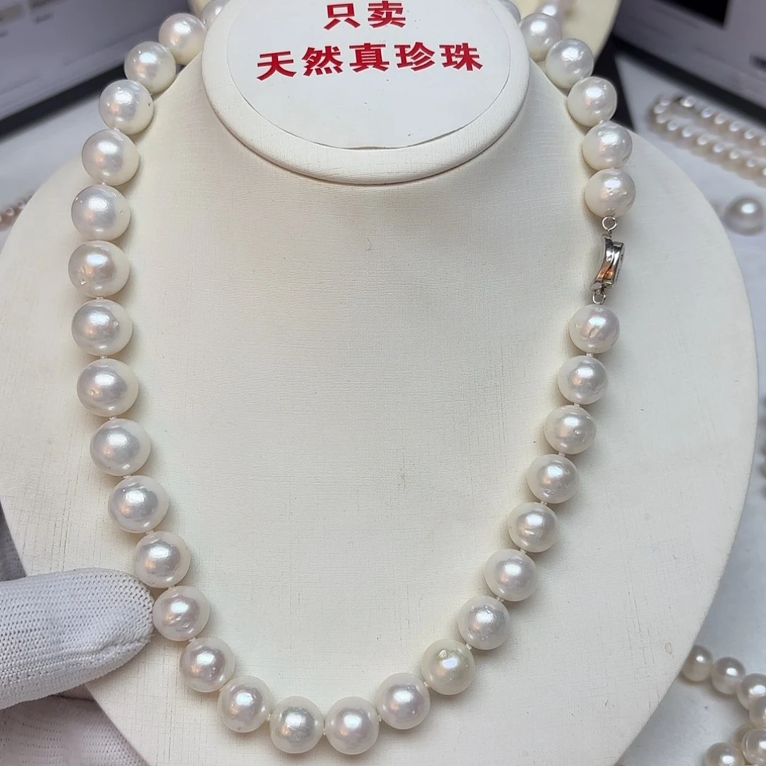 颈饰淡水珍珠未镶嵌11-13mm