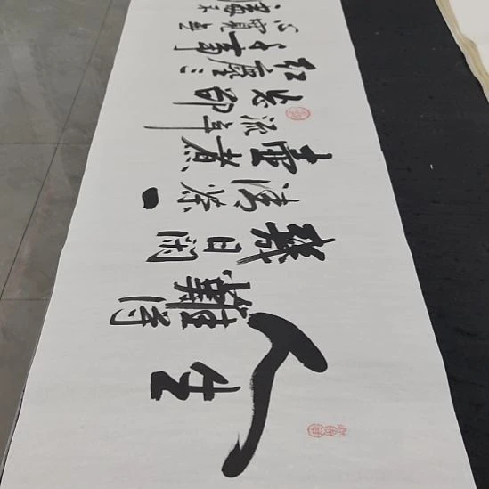 洛伊书画白武坤老师作品一副