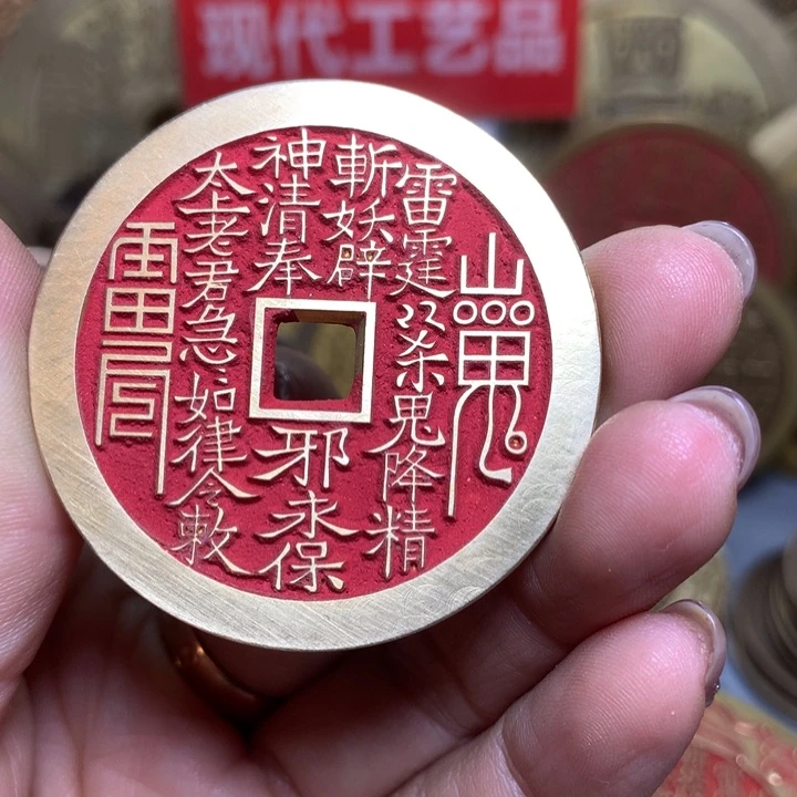 铜韦*、现代工艺品花钱雕刻260