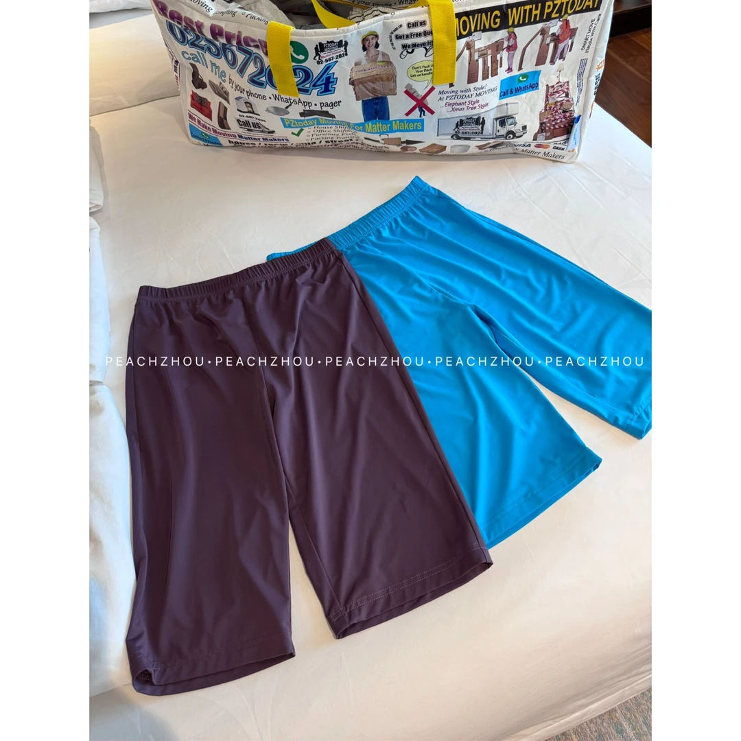 『PEACHZHOU』25度假系列 糖果色弹力显瘦骑行裤紧身五分打底裤女