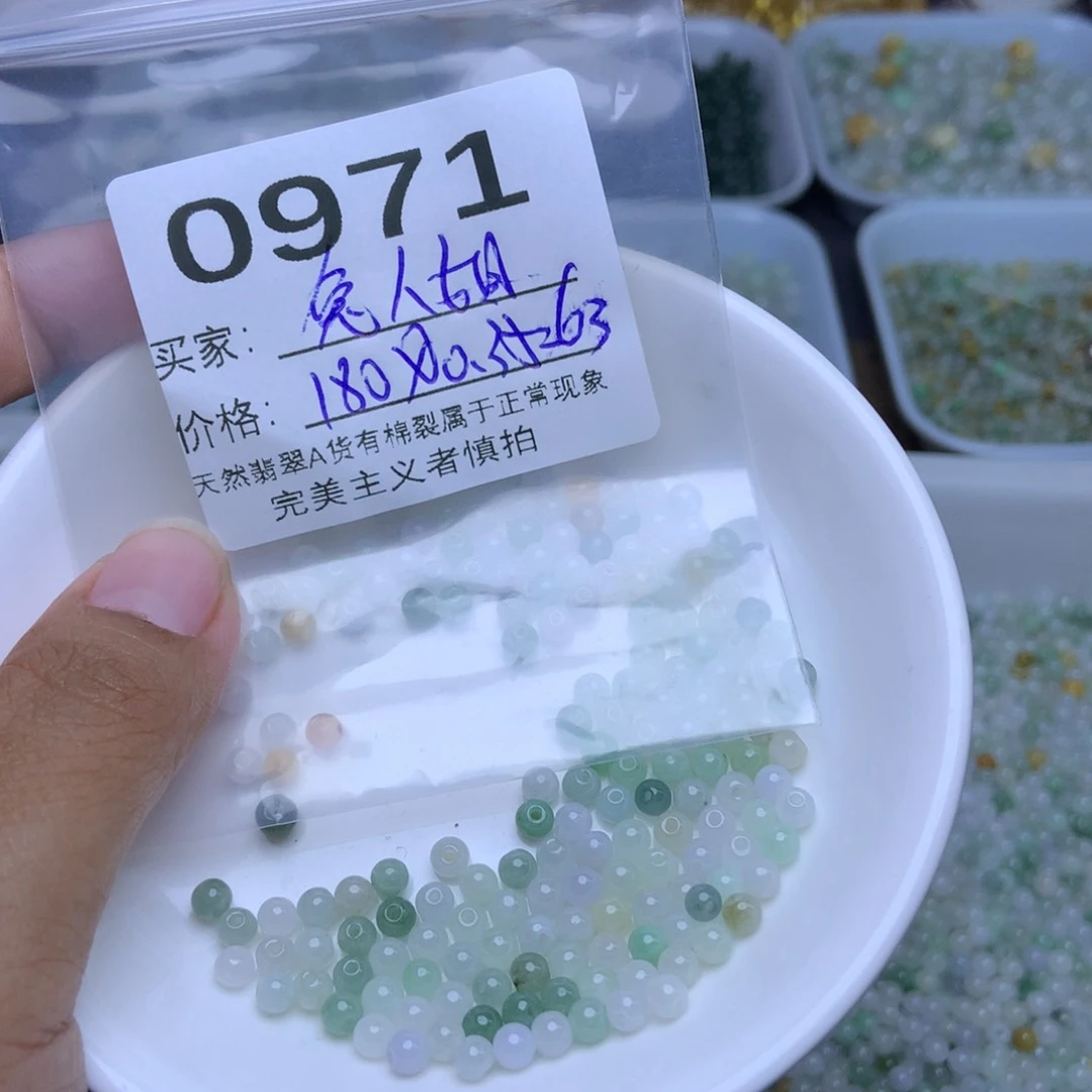 未镶嵌手链翡翠兔*姐