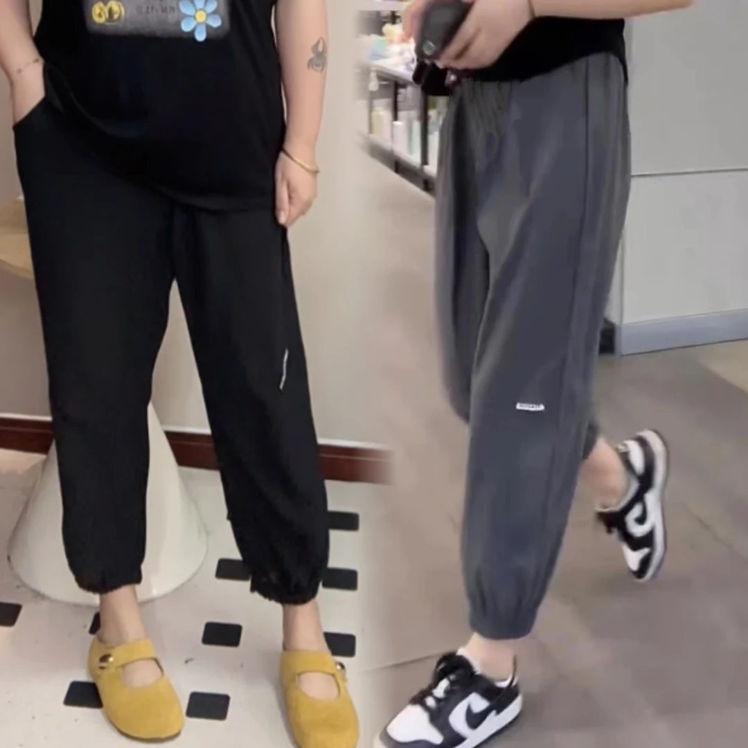 显瘦裤子女胖mm大粗腿屁股大凉凉裤夏季超薄垂坠感哈伦裤休闲裤子