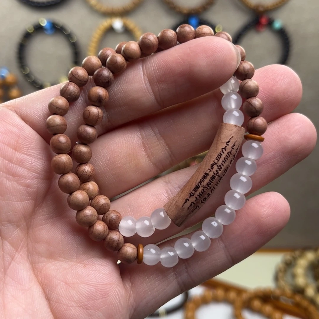 手串菩提根/象牙果