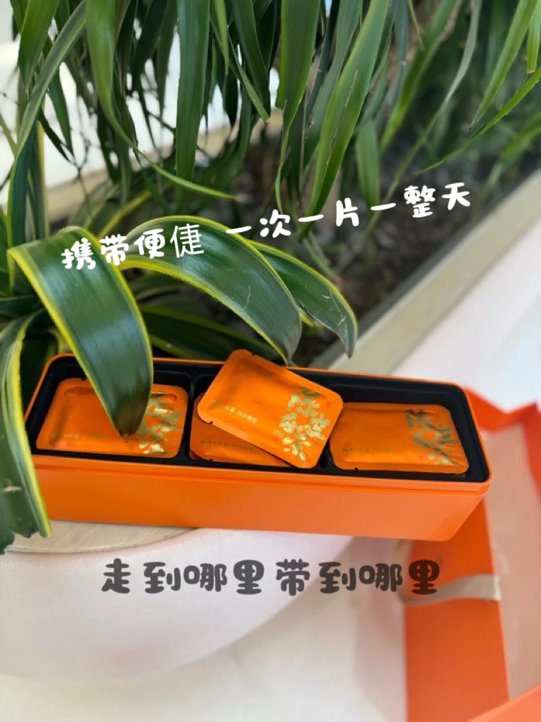 陈皮配白茶、口口是精华、可泡可煮可蒸、效果更佳、口感顺滑、甘醇