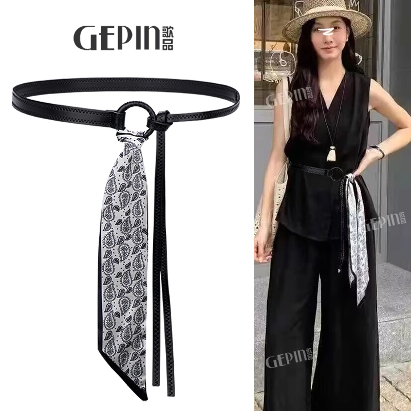 黑色丝巾腰带配饰女波西米亚风装饰配连衣裙子2025新款高级感皮带