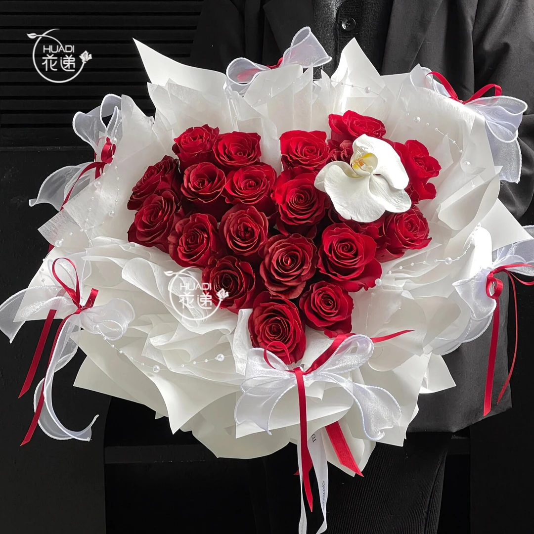 【爱在心尖上】21枝芭蕾风蝴蝶兰红玫瑰鲜花花束送女友送爱人生日鲜花全国同城花店送花上门花递鲜花小时达