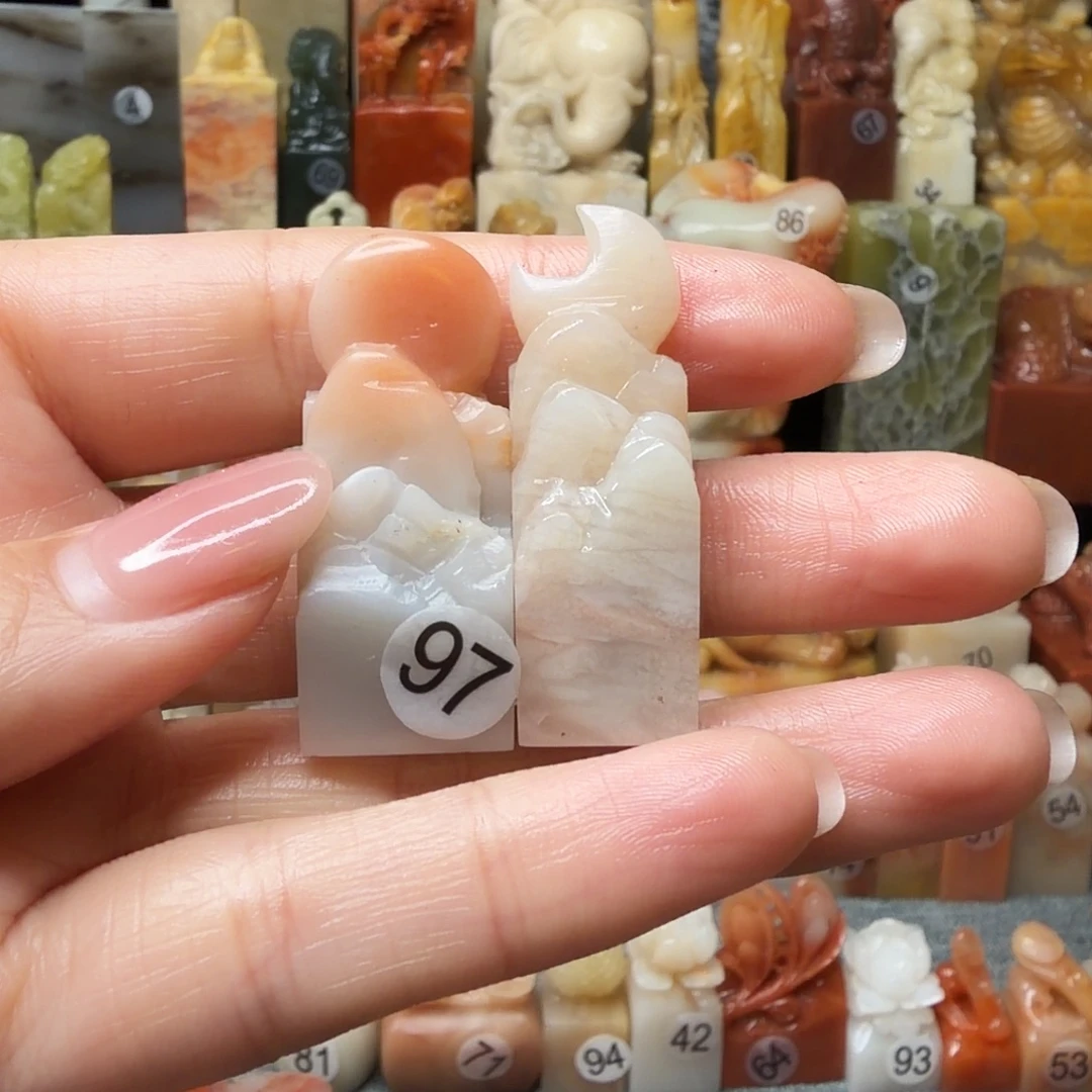 印石老挝石一对日月111