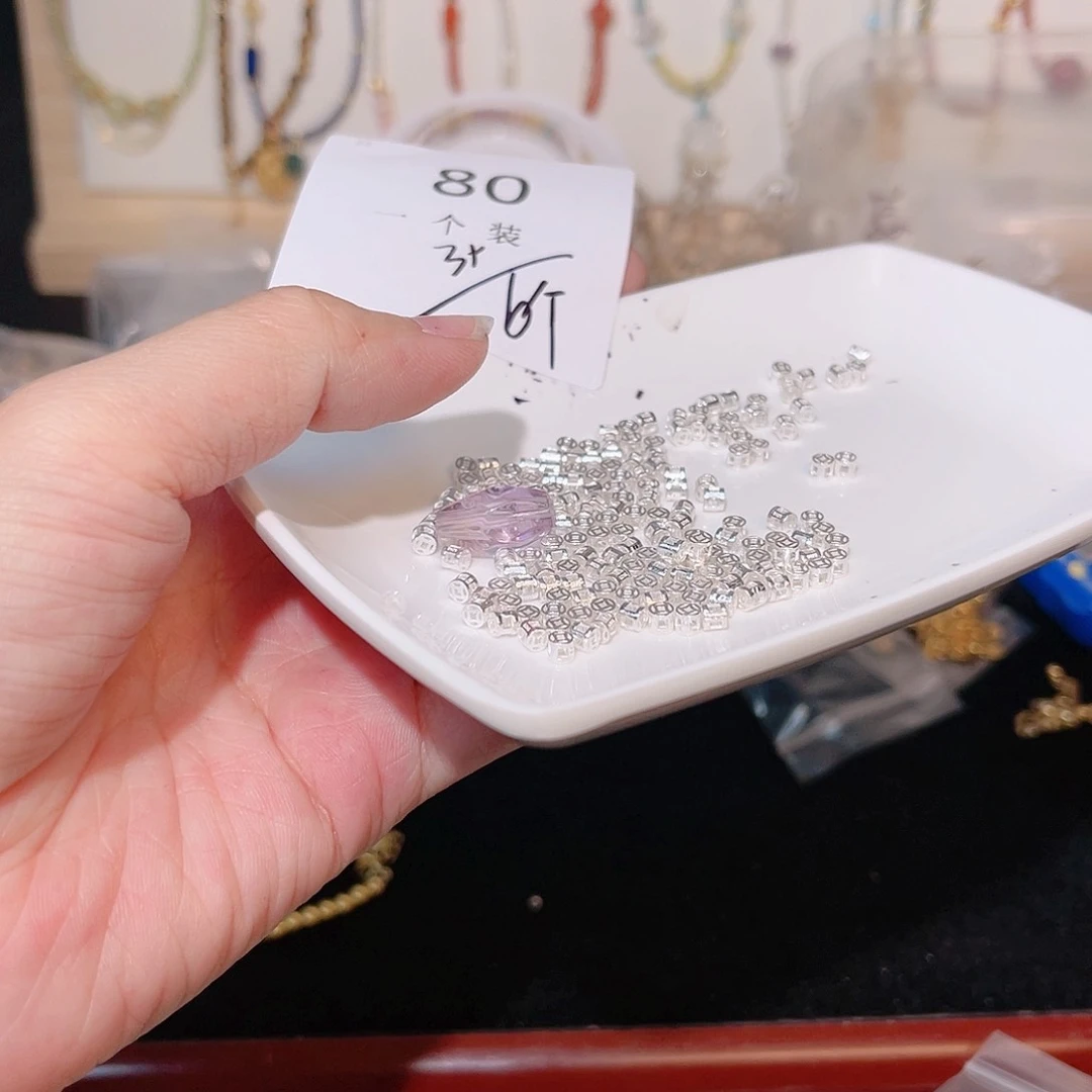紫晶珠宝半成品银S925镶嵌80