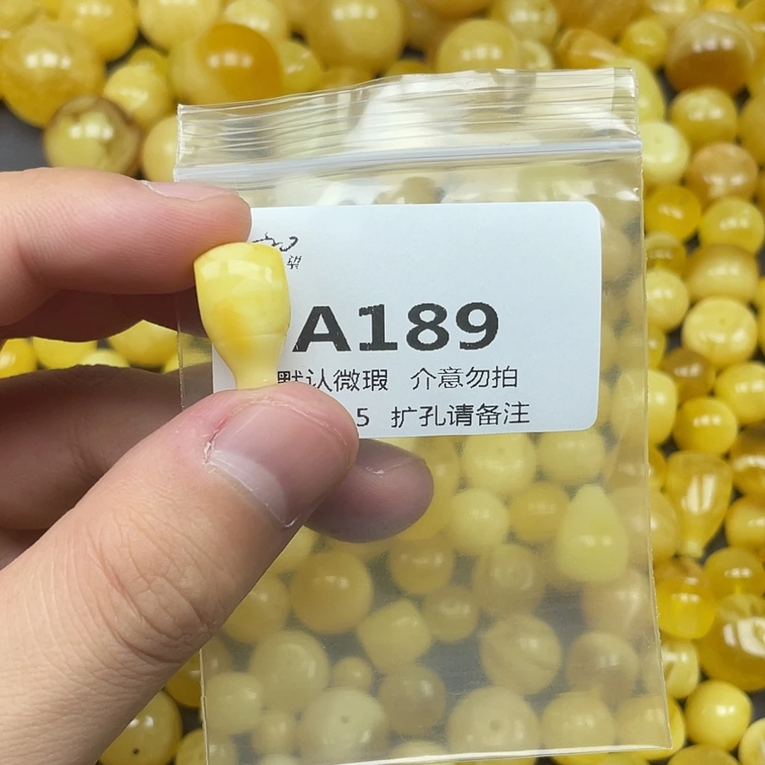 内***谁未镶嵌蜜蜡珠宝奇石