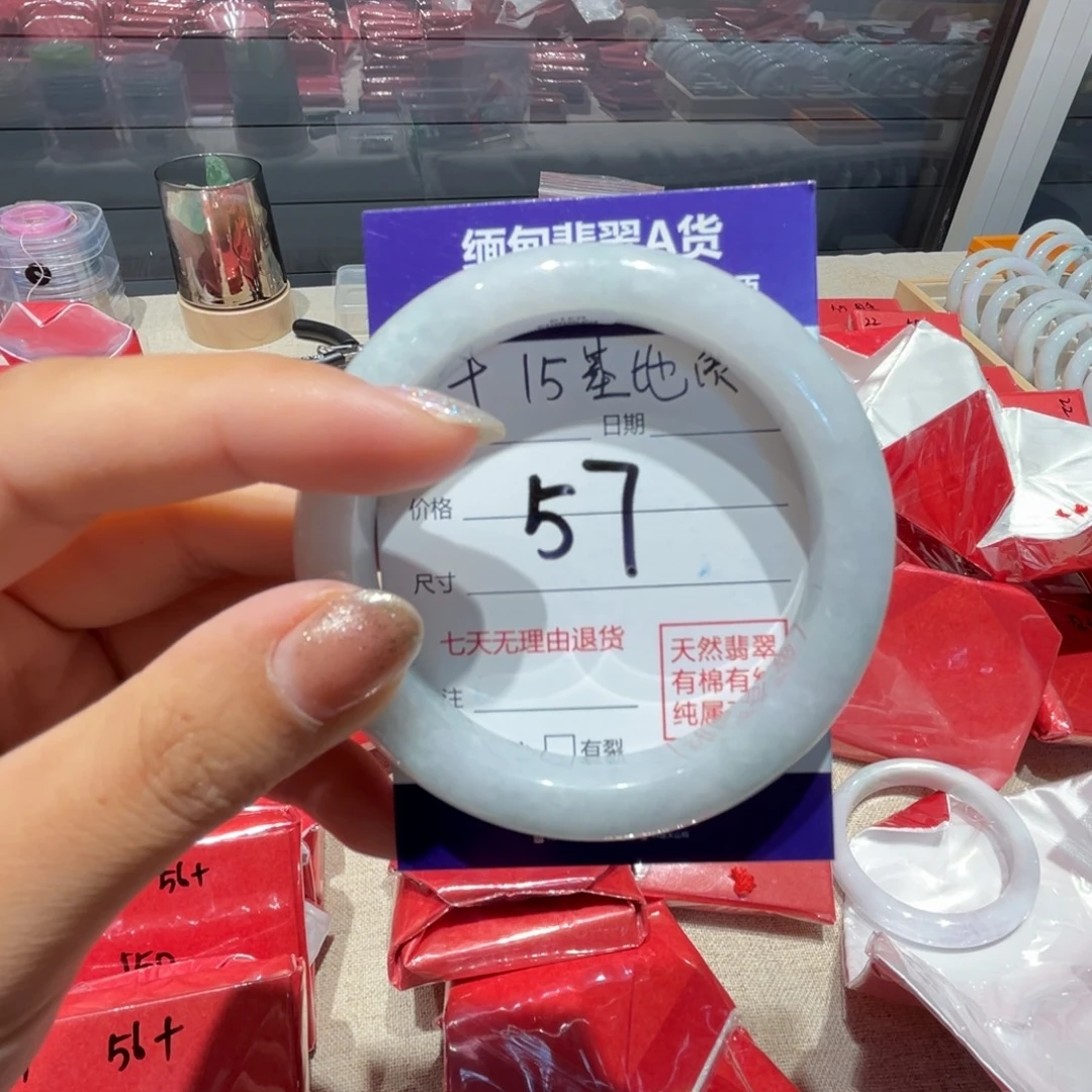 翡翠未镶嵌手镯天然缅甸翡翠手镯