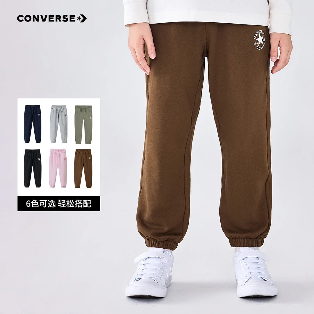Converse匡威童装长裤春秋大童束脚裤长裤CNVN-KN-H328