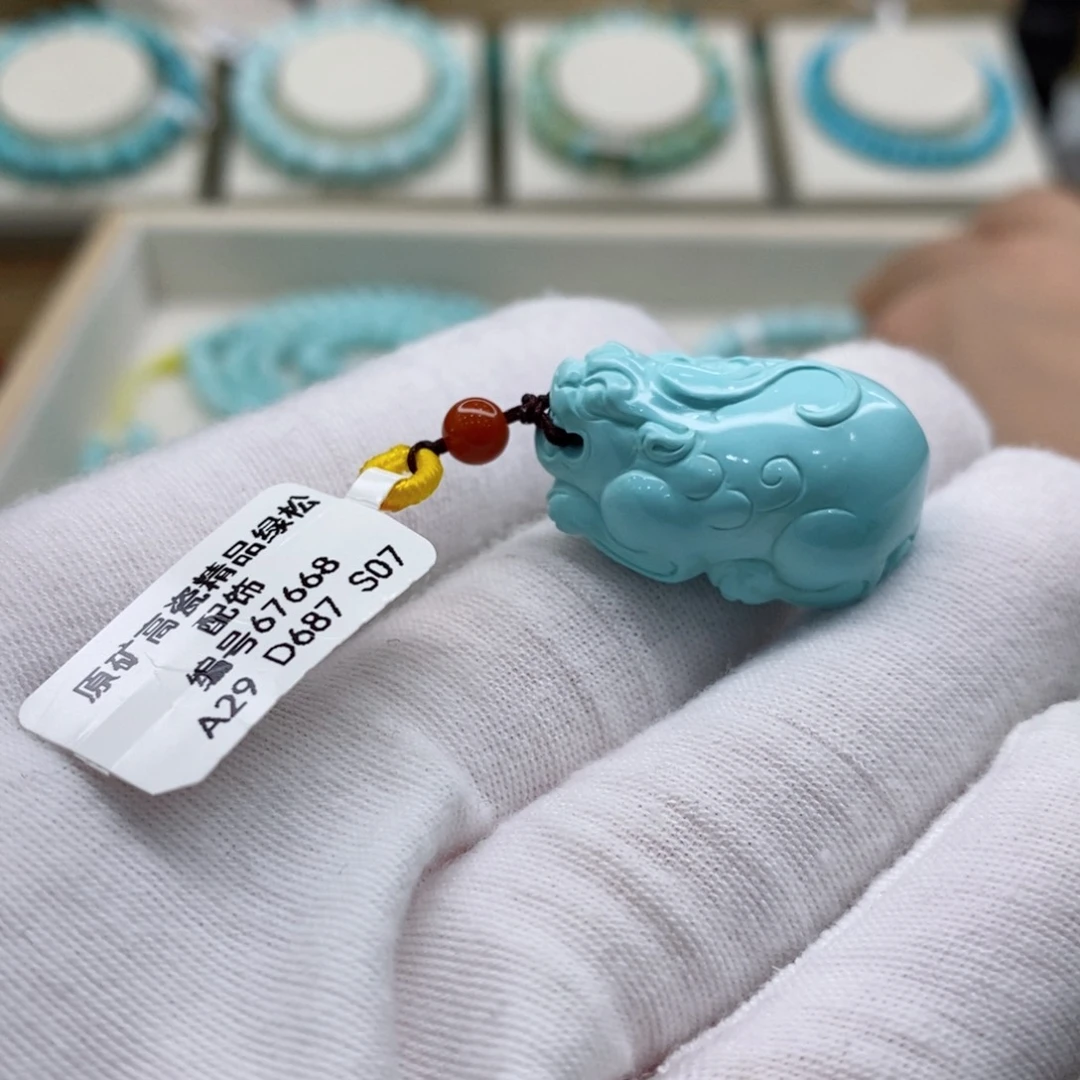 绿松石珠宝奇石未镶嵌