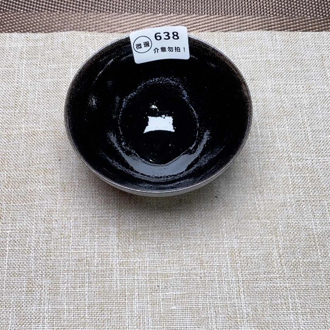 建窑建盏主人茶盏638