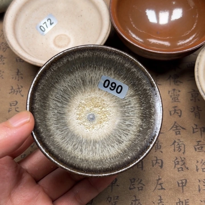 茶盏龙窑柴烧自然还原090