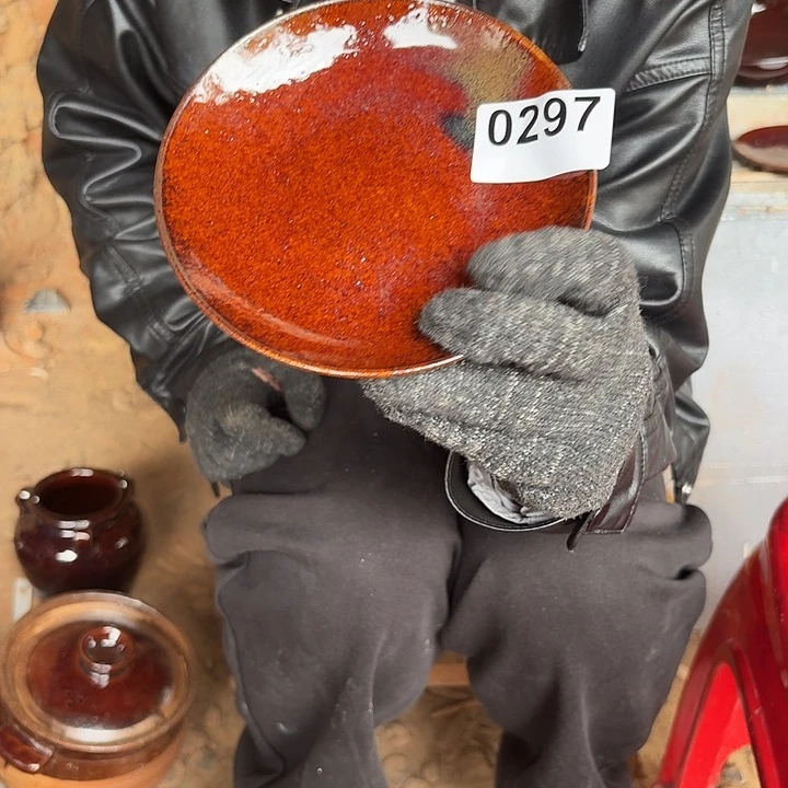 老***光0297手工制作工艺