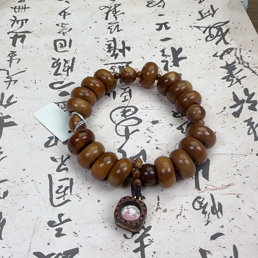 库克吊坠钱串子设计款➕凤九