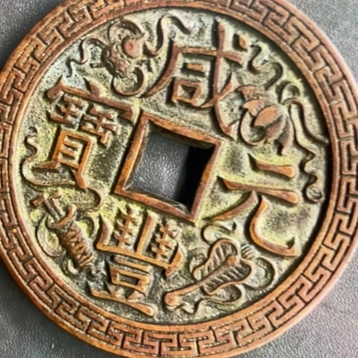 叫***哥其他普通金属111444556