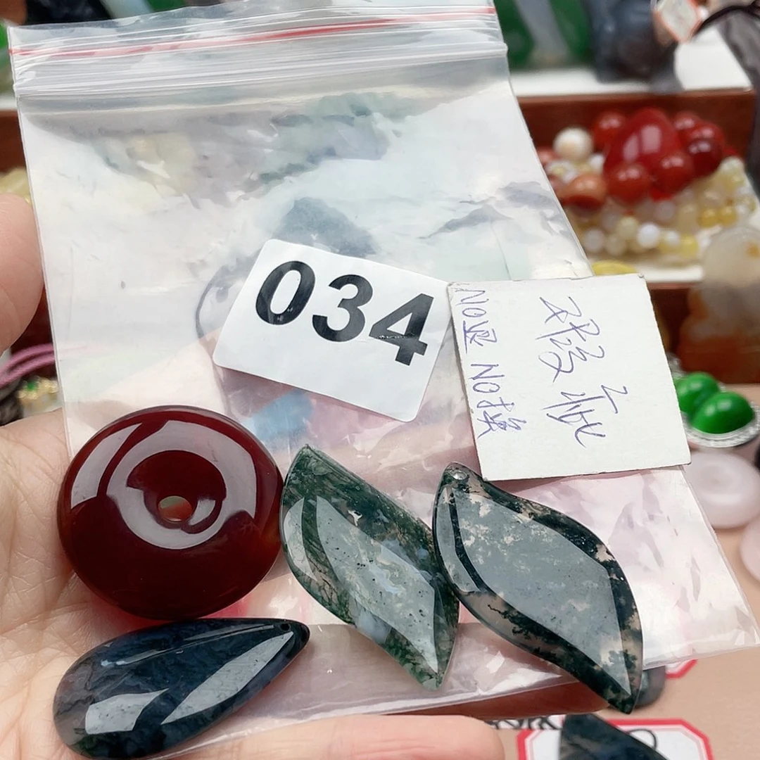 合金颈饰玛瑙/玉髓晟****司