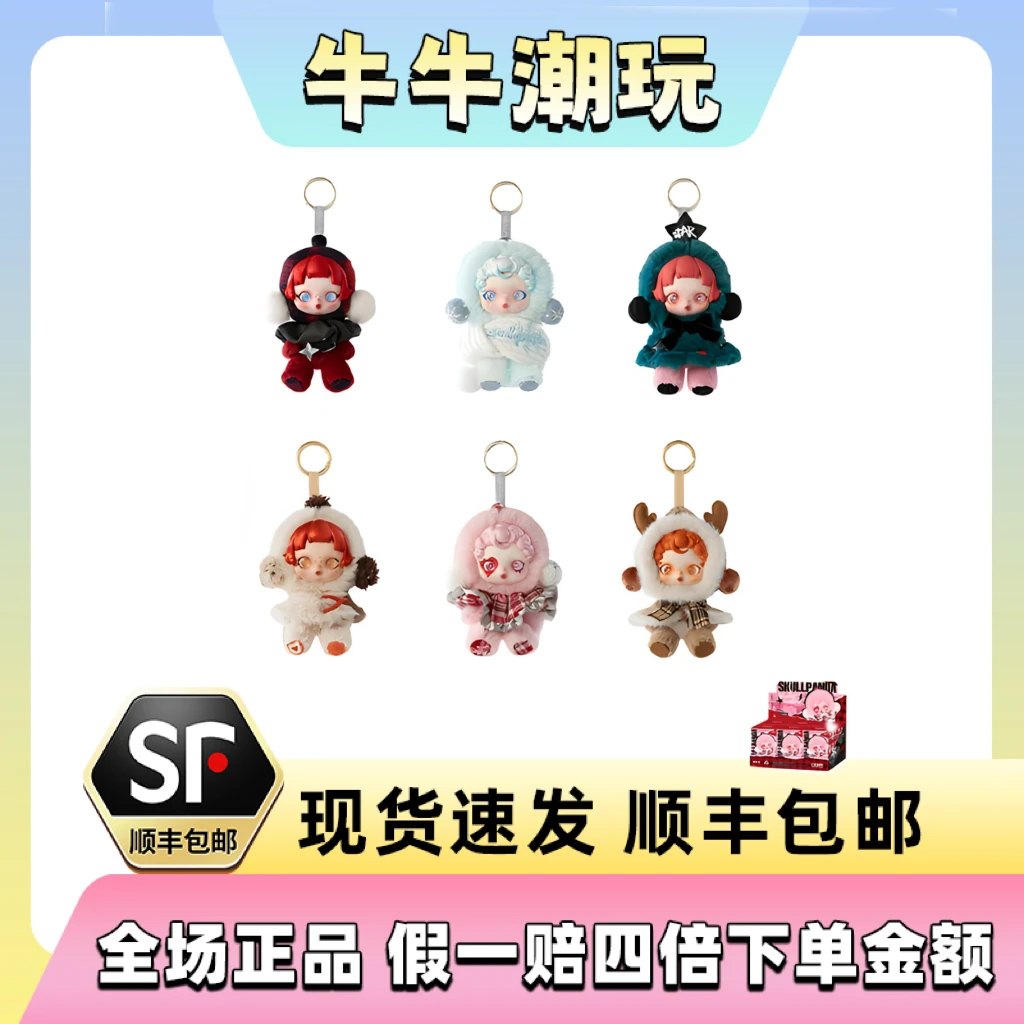 冬日sp1.0单盒整端