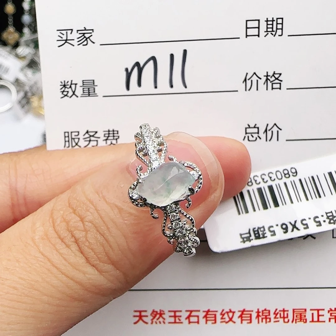 银S925镶嵌戒指翡翠戒指