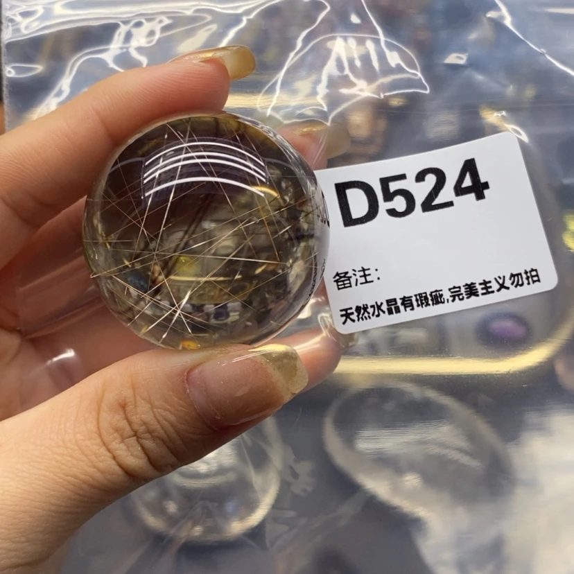 【闪购商品】未镶嵌珠宝半成品水晶