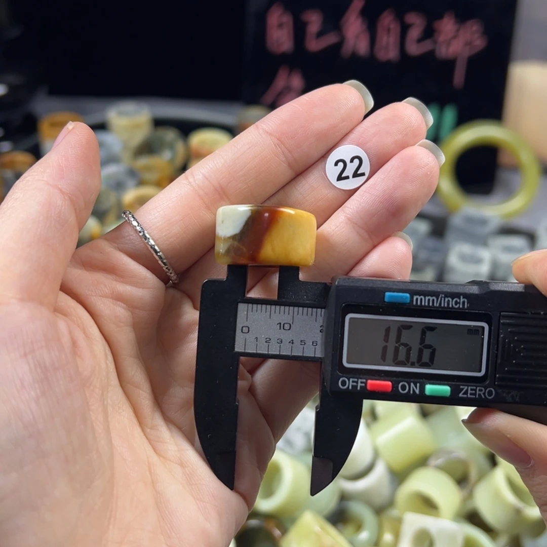 蛇纹石玉未镶嵌戒指