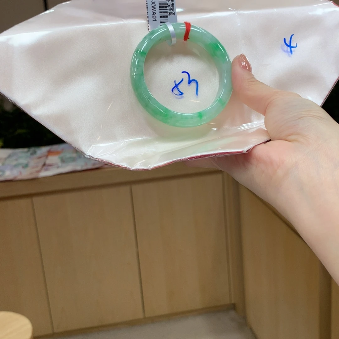 未镶嵌手镯翡翠不退不换