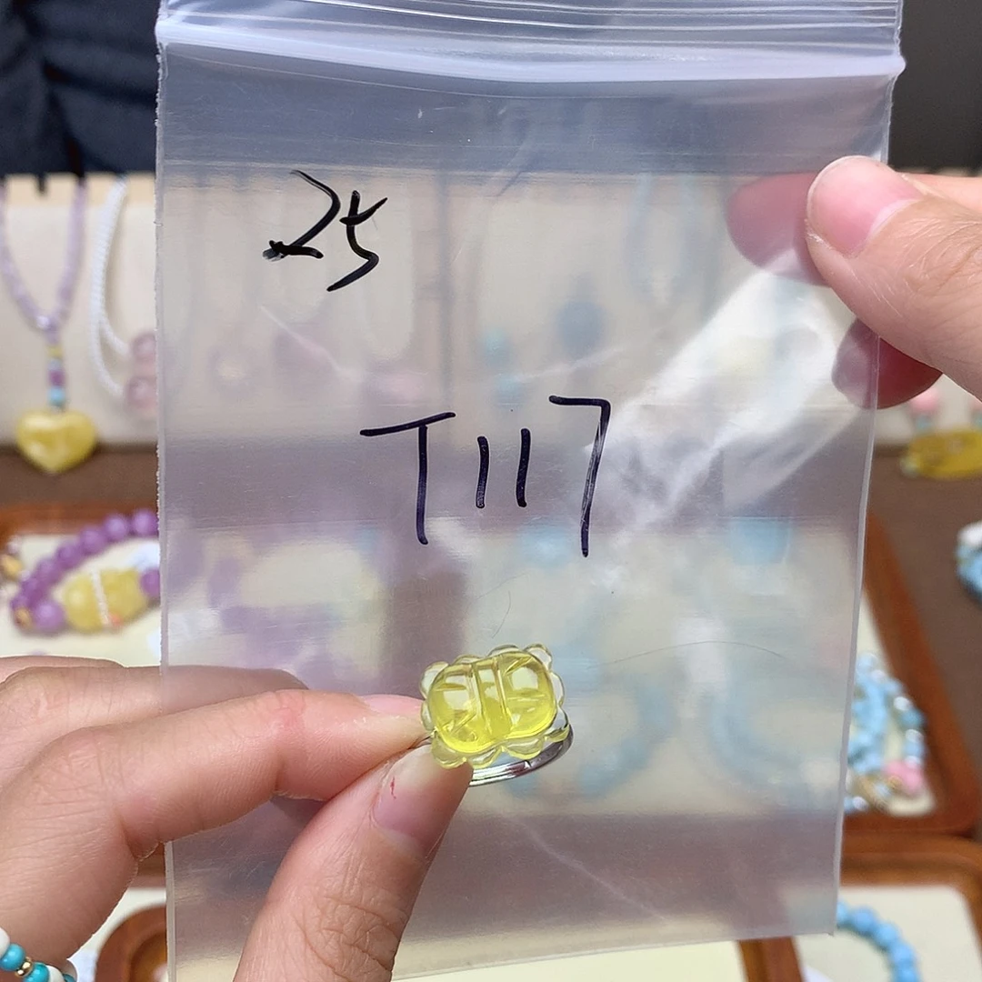 琥珀吊坠(不含链)未镶嵌阿*子