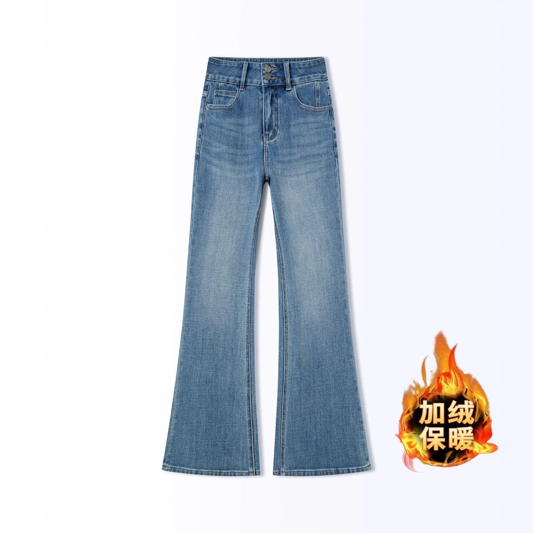 【神裤系列】星辰磨砂蓝秋冬新款加绒时尚显瘦百搭高弹微喇牛仔裤女