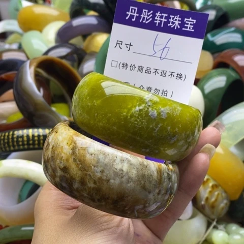 蛇纹石玉手镯未镶嵌