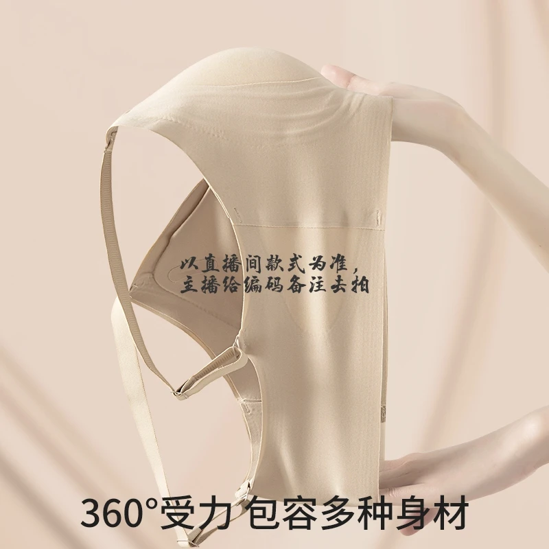 瑕疵【美背吊带胸垫】孤品清货福利，NO退NO换备注编码，完美主义勿拍