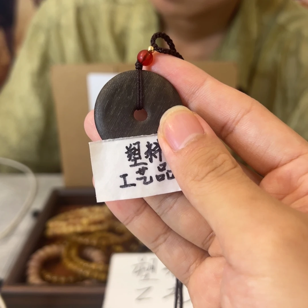 闪购通用链接..hp