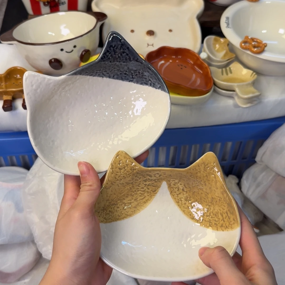 瓷陶瓷陶瓷陶瓷陶瓷陶瓷