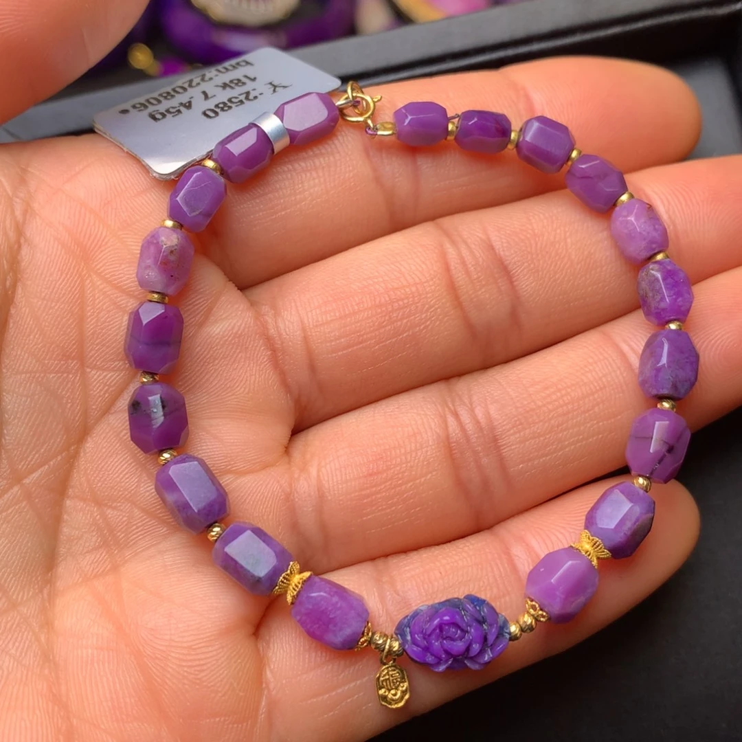 苏纪石（舒俱来）18K金镶嵌手串