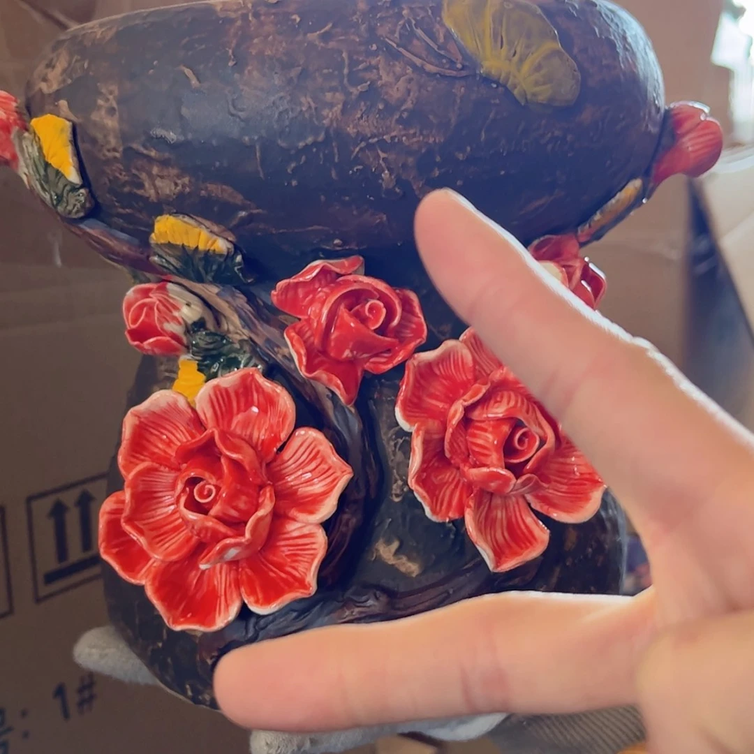 【闪购商品】红陶福利