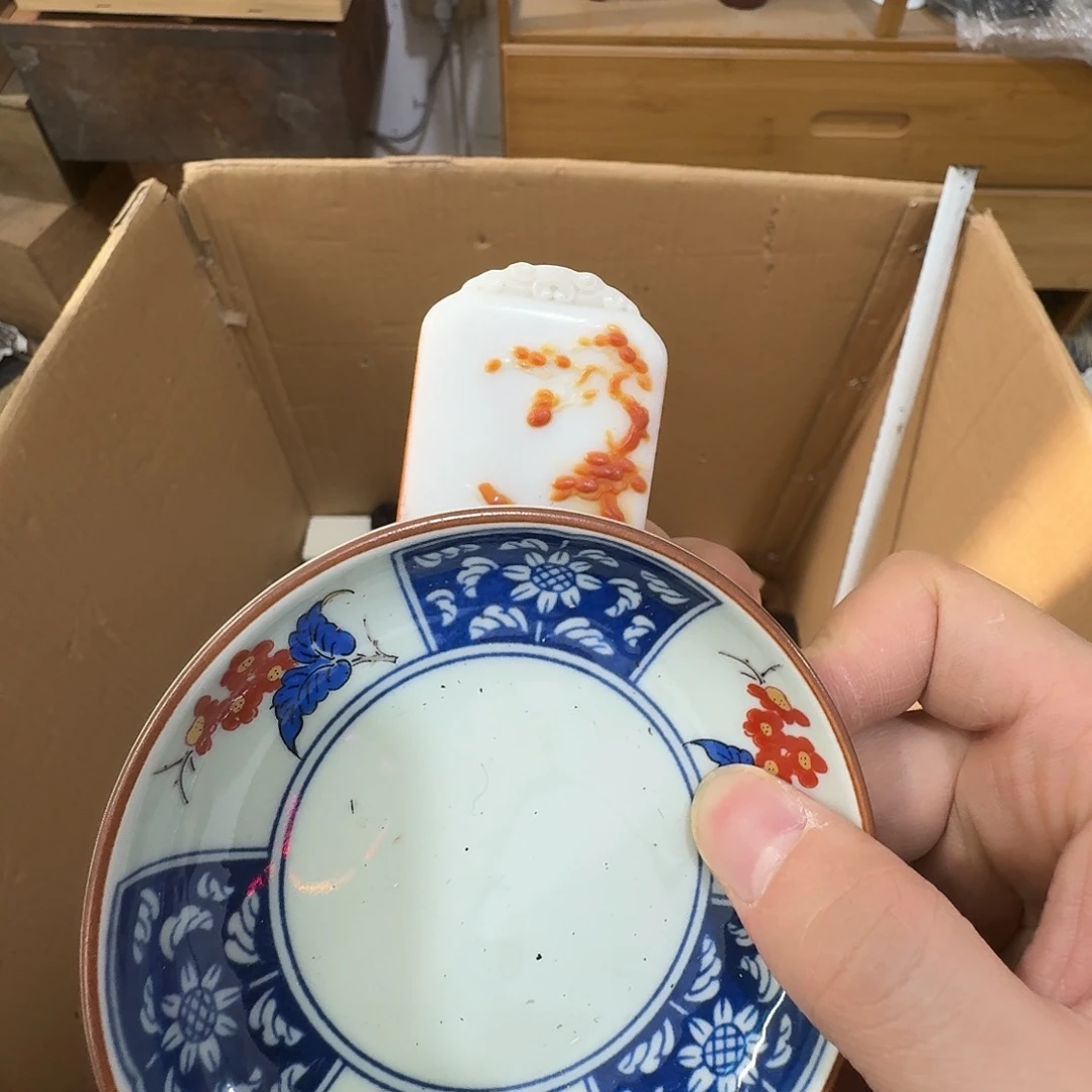闪购商品，多样性发一