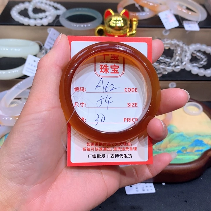 玛瑙/玉髓手镯未镶嵌✨****?