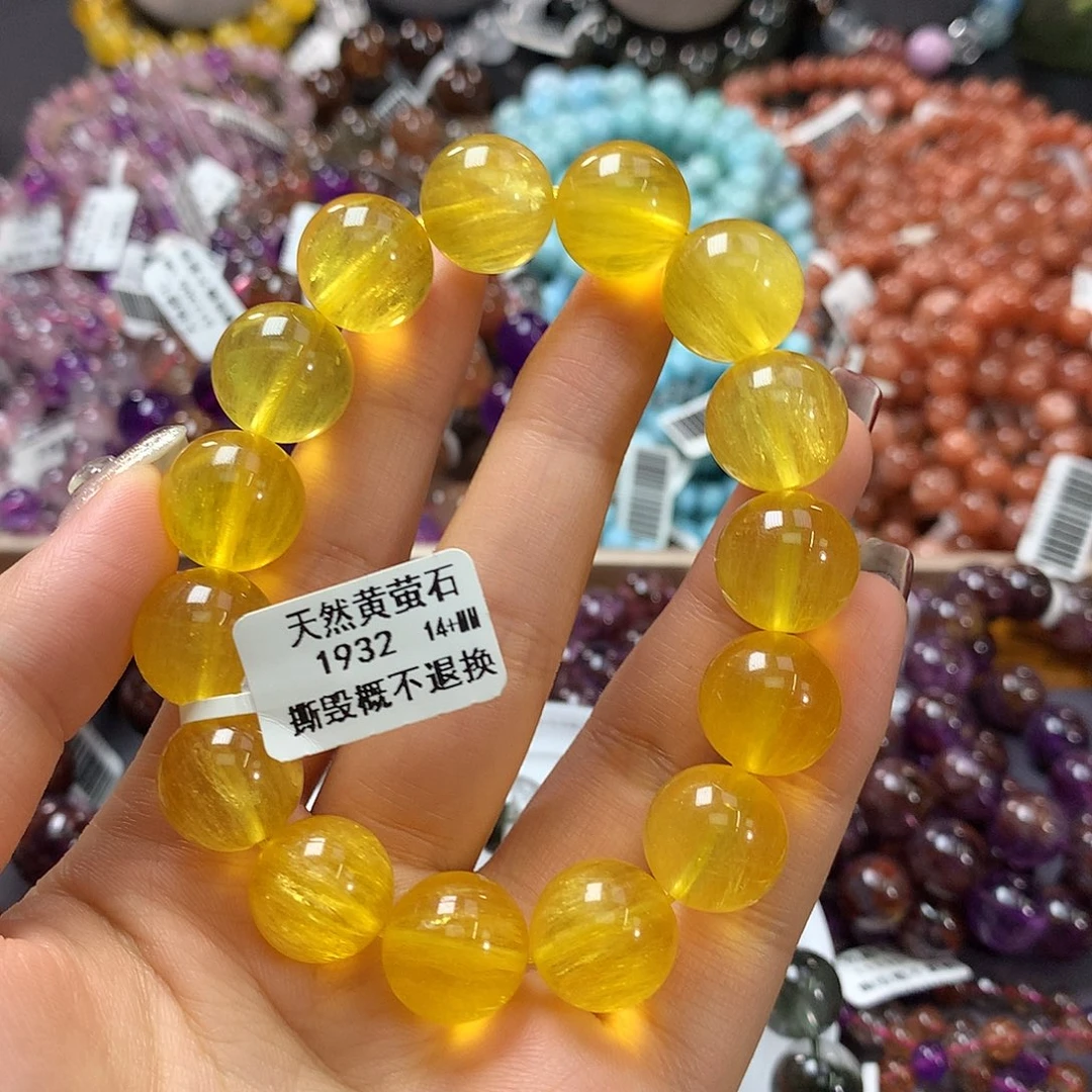 未镶嵌手链水晶，