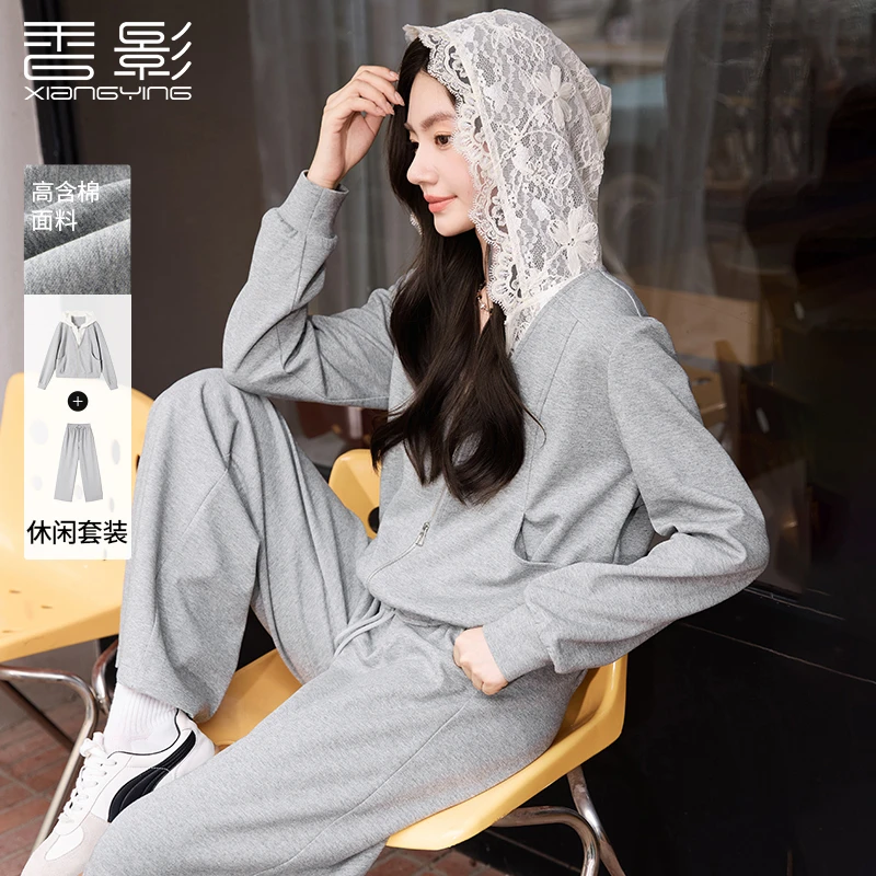 【小余专属】A85A425时尚套装香影灰色休闲运动套装女秋季新款蕾