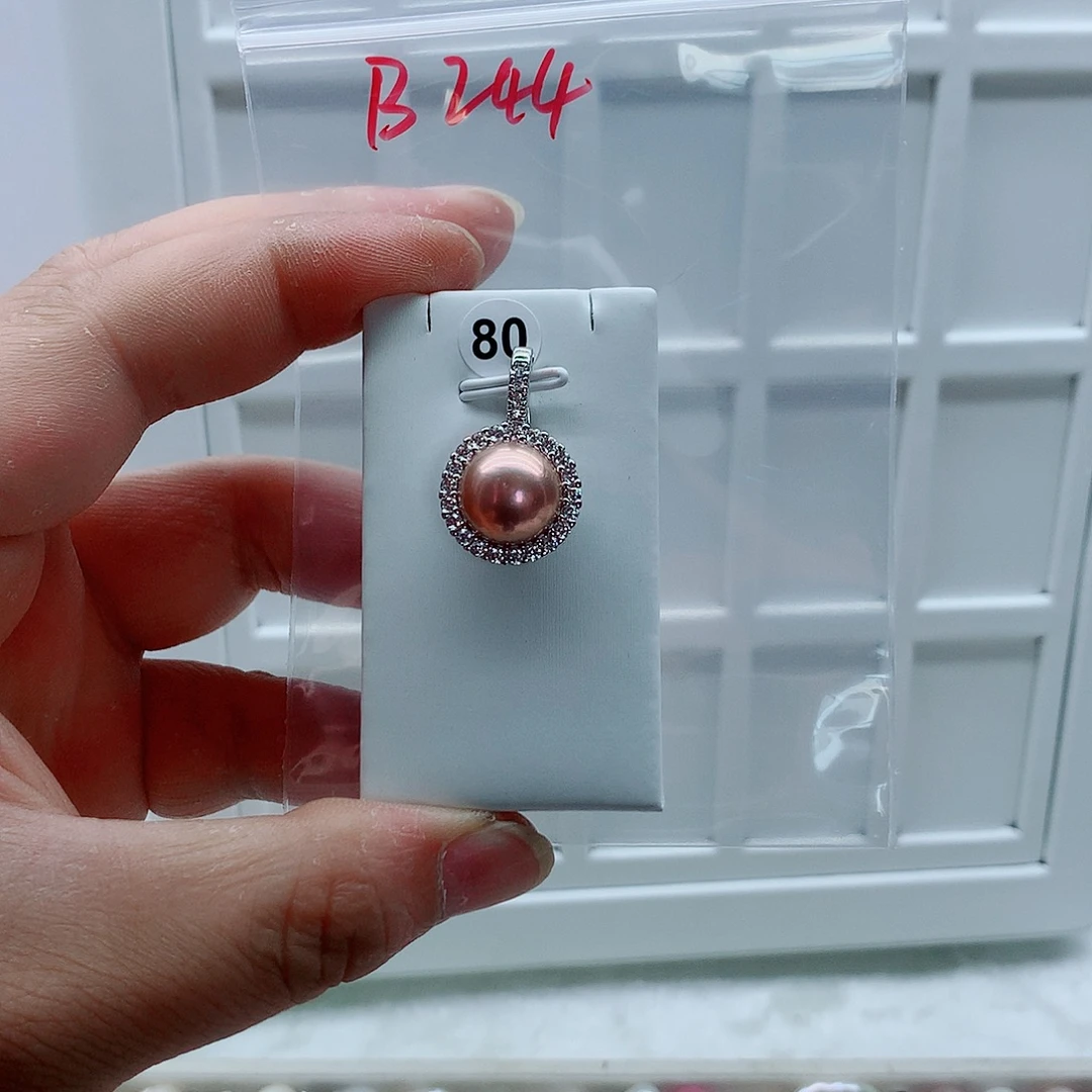 合金淡水珍珠吊坠(不含链)