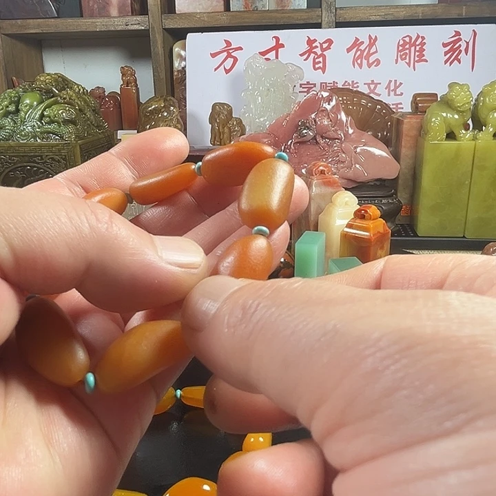 子***随昌化石印石寿山石印石