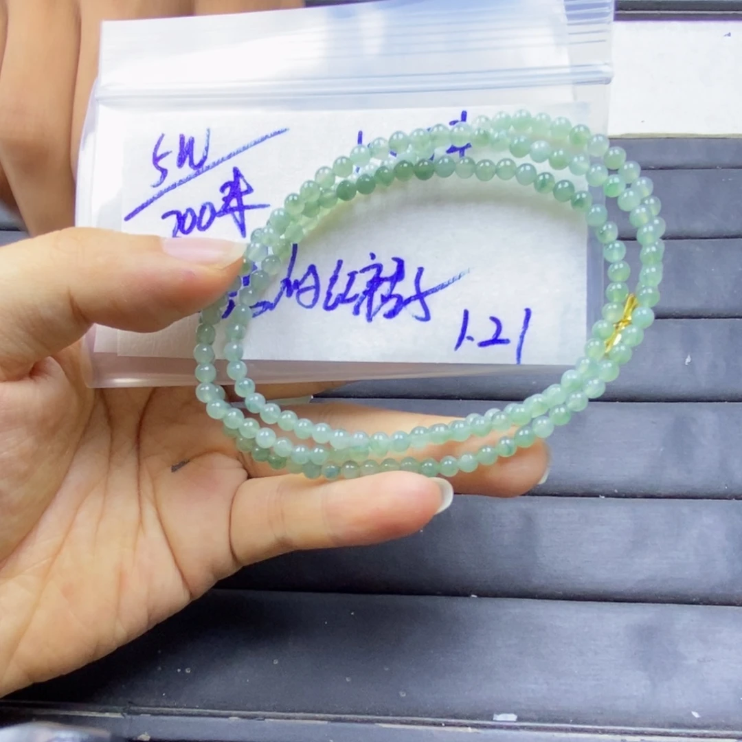 定制翡翠未镶嵌理****子缅甸天然a货翡翠