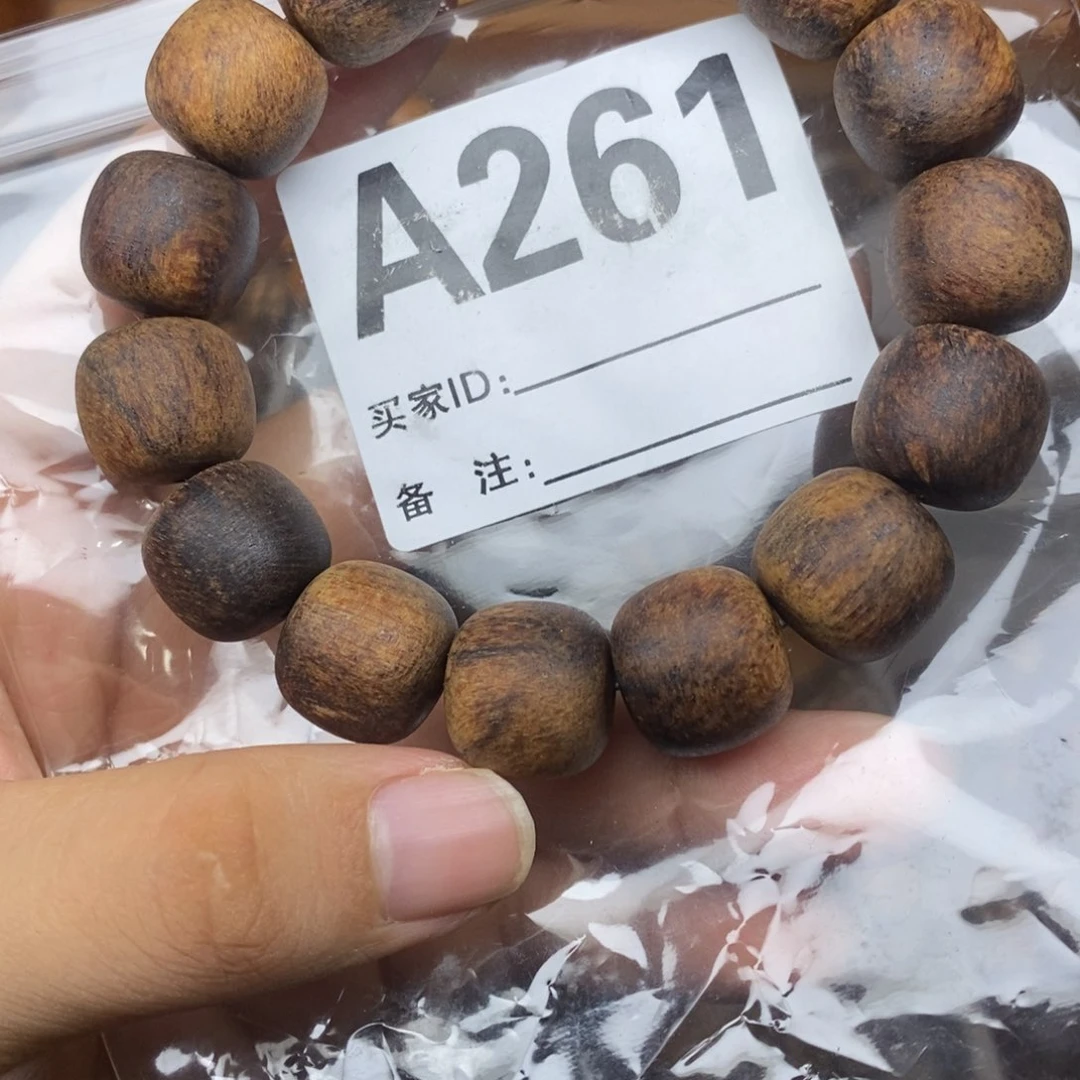 贡木云**轻贡木手串手链项链