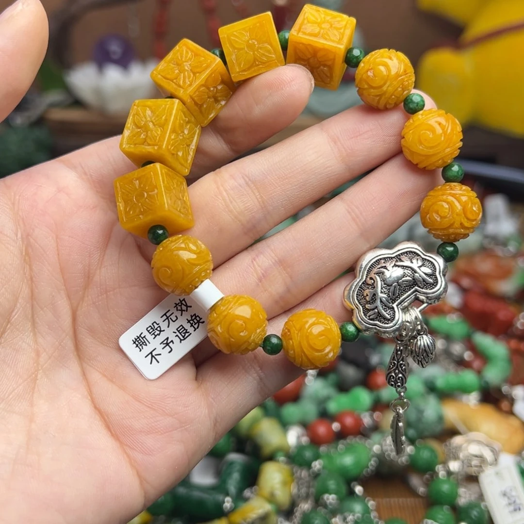 悄***悄翡翠未镶嵌颈饰吊坠