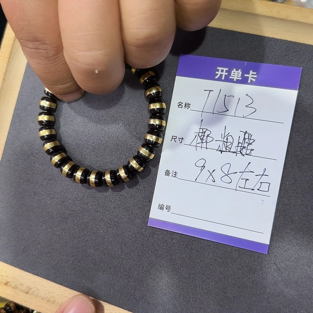 椰蒂手串T1513椰蒂粗腰带单圈9*8mm左右